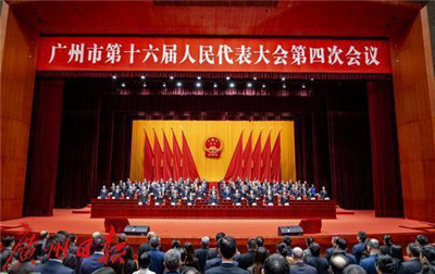 什么是上海虹桥全套? 什么是上海虹桥全套?